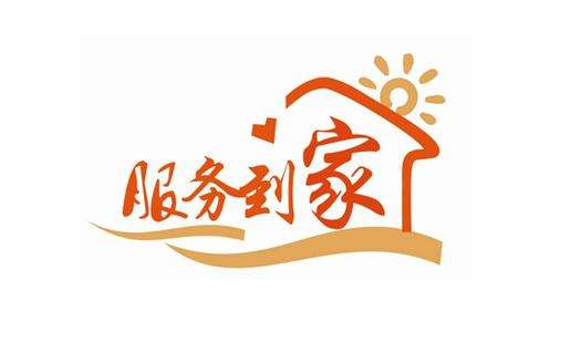 菲斯曼壁挂炉应该如何保养？