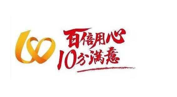 菲斯曼热水器售后服务电话号码是多少(如何快速找到菲斯曼热水器官方售后服务电话?) 菲斯曼热水器售后服务电话号码是多少(如何快速找到菲斯曼热水器官方售后服务电话?)