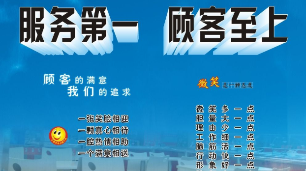 菲斯曼热水器售后服务电话号码是多少(如何快速找到菲斯曼热水器官方售后服务电话?) 菲斯曼热水器售后服务电话号码是多少(如何快速找到菲斯曼热水器官方售后服务电话?)