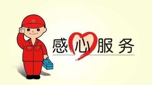 中国工程院院士江亿:对煤改电的认识 中国工程院院士江亿:对煤改电的认识