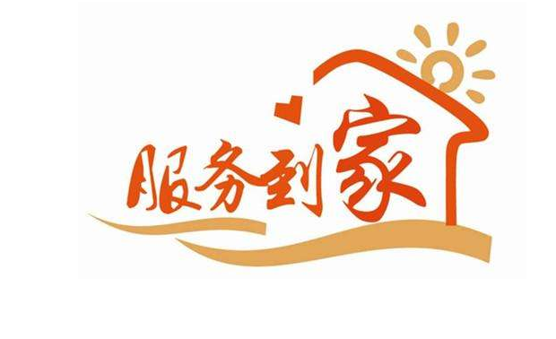 VIESSMANN维修服务给大家说说壁挂炉移机的注意事