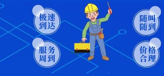 菲斯曼壁挂炉24小时服务热线