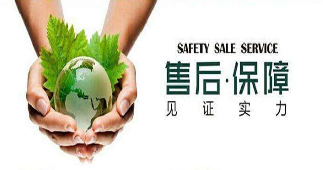 菲斯曼冷凝壁挂炉－－如何做好壁挂炉防冻保护