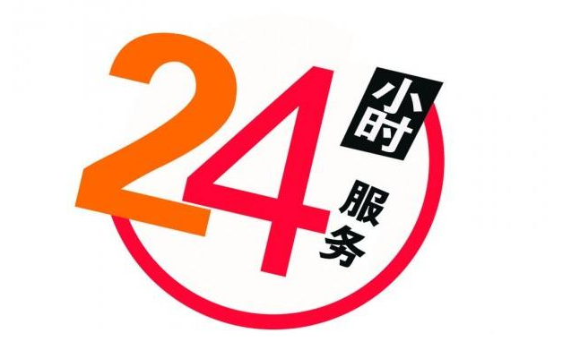 菲斯曼空气能售后电话(如何联系菲斯曼空气能官方售后服务？)
