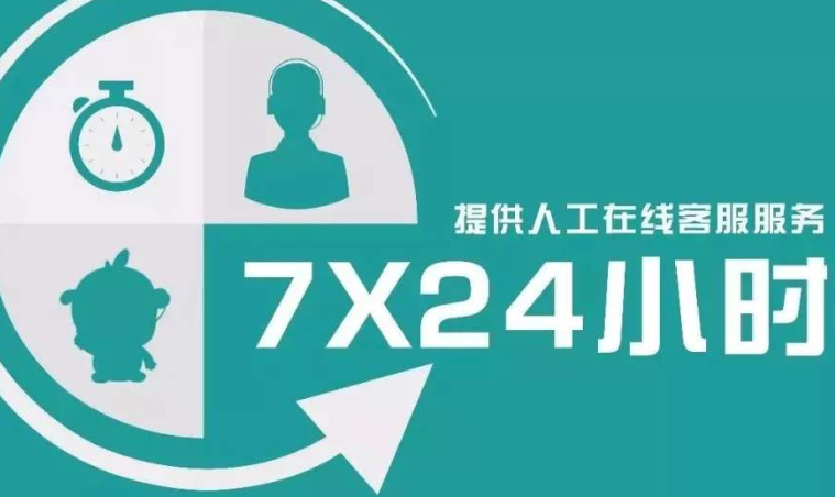 菲斯曼壁挂炉全国统一服务热线