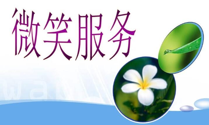 菲斯曼热水器放水塞的作用和漏水的处理 菲斯曼热水器放水塞的作用和漏水的处理