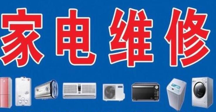 菲斯曼壁挂炉安装所需阀门介绍