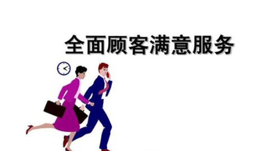 菲斯曼热水器放水塞的作用和漏水的处理 菲斯曼热水器放水塞的作用和漏水的处理