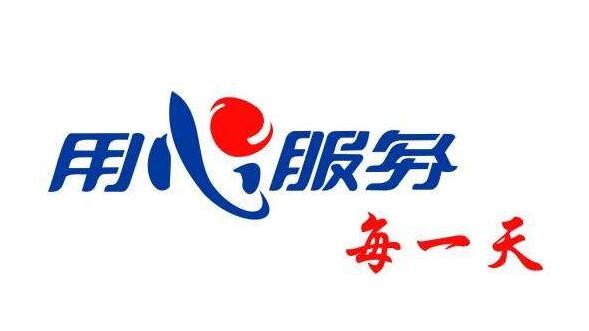 菲斯曼壁挂炉24小时服务热线