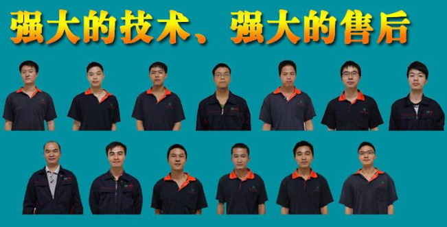 菲斯曼壁挂炉